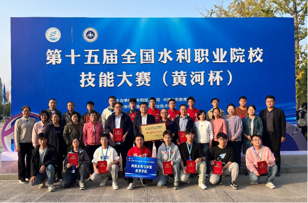 【产教融合新标杆】职业教师创新团队横向课题清单重磅发布：从技术研发到基地建设的全景图谱​