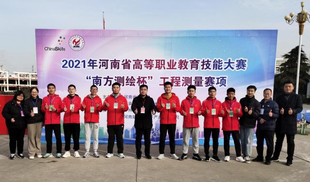 【以案为鉴 筑牢师魂】职业院校教师创新团队警示教育案例库重磅发布​